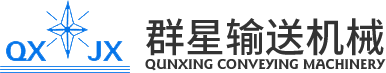 HTH（中国）官方网站
